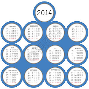 2014年有蓝色圆环的2014年日历图片
