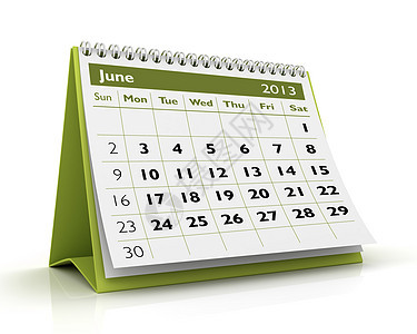 2013年6月日历白色商业公司日记组织日程数字时间图片