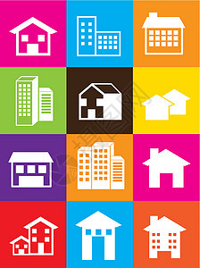 房屋烟囱绿色紫色房子橙子建筑学建筑插图收藏入口图片