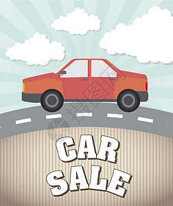 汽车销售展览价格维修保险发动机车轮礼物横幅旅行海报背景图片