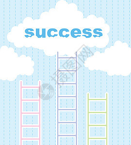成功工作插图楼梯商务案件商业职业进步工人员工图片