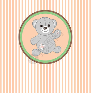 灰色泰迪熊带补丁孩子礼物友谊微笑乐趣绘画紫色卡片快乐幸福图片