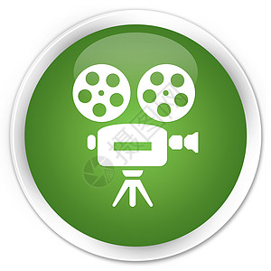 视频相机图标绿色按钮图片