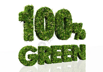 百分之百的绿色花园生长环境生活白色艺术插图场地3d数字图片