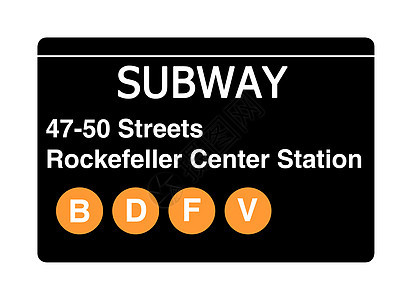47-50条街道 落克费勒中心车站地铁标志图片