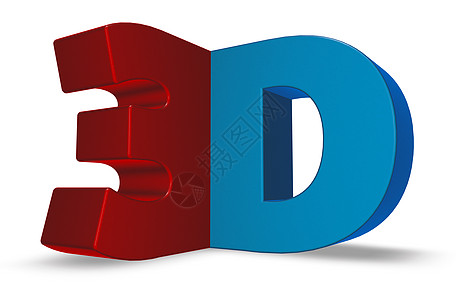 红蓝3d3d 标签网络立体镜字母格式电影字体娱乐技术数字背景