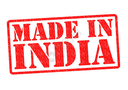 印度制造构造生产专利创新出口商业进口产品发明版权图片
