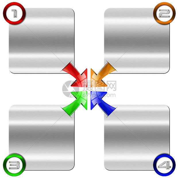 下一步带有彩色箭头的金属盒图片