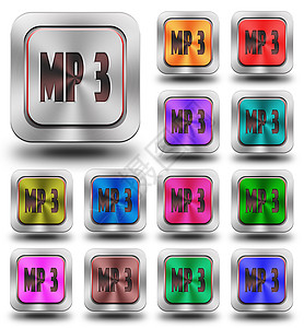 MP3 铝图标 疯狂色彩图片