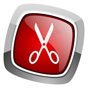 剪剪刀图标发型洗头理发胡须商业头发红色梳子按钮正方形图片