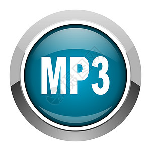mp3 图标钥匙电话互联网导航手表音乐格式立体声蓝色下载图片