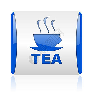 蓝色茶蓝广场网状灰色图标酒吧疗法正方形薄荷草本植物厨房标识香气叶子钥匙图片