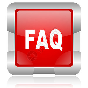 faq 红色正方形网络灰色图标互联网教程金属钥匙帮助商业服务答案指导问题图片