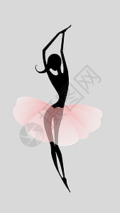 芭蕾舞女短裙足尖粉色女士舞蹈运动女孩芭蕾舞黑色草图图片