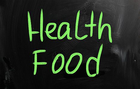 在黑板上用粉笔手写的健康概念绘画营养学校董事会学习疾病成功饮食商业战略图片