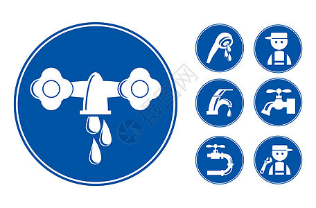 蓝色水龙头 / 点击图标集背景图片
