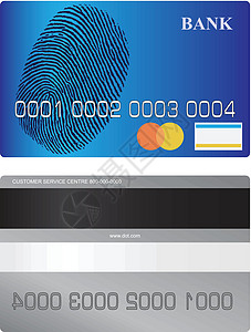 银行卡卡商业插图贷款销售量财富世界取款机消费者货币信用图片