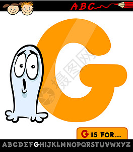 带有鬼魂漫画插图的字母g图片