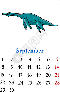 2014年9月日历手绘卡通片恐龙时间季节科学艺术手工动物图片