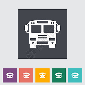 公交车平面图标图片