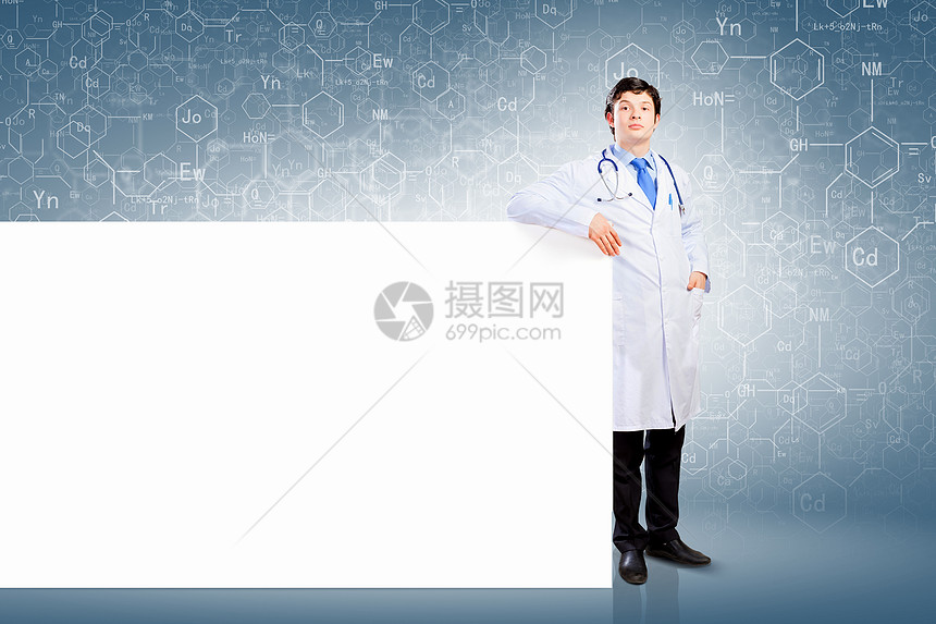带横幅的男医生白色微笑男人广告职业从业者警卫男性药品治疗图片