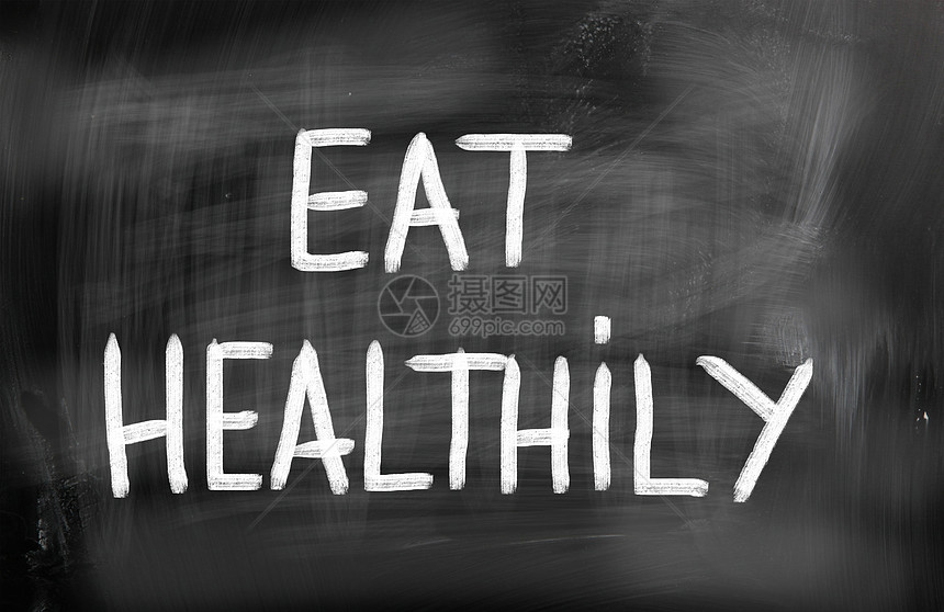 用黑板上的粉笔手写的健康概念插图精神活动压力卫生药品体力诊断饮食教育图片