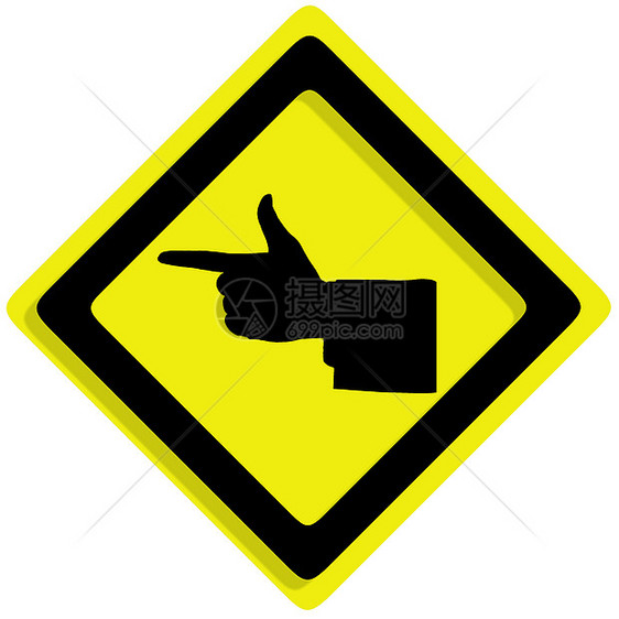 白色背景的流量招牌风险曲线缠绕路标框架警告夹子按钮黄色图片