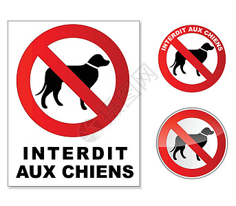 法语符号清洁度小狗海滩打扫禁令法律徽章标识盘子背景图片