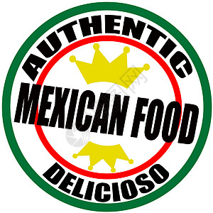 食品标签墨西哥食品插图标签食物插画