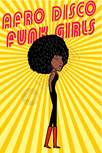 迪斯科风格 Afro 女孩矢量艺术绘画灵魂爆炸女性舞蹈头发装饰流行音乐夜生活插图图片