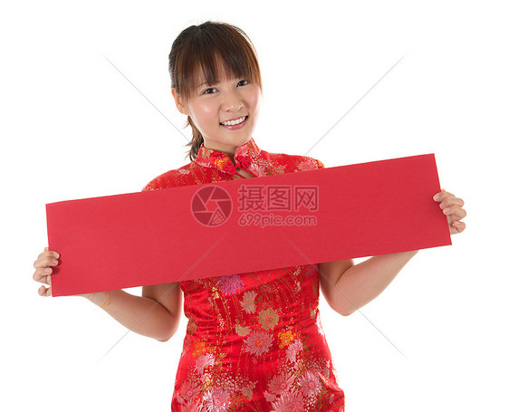 中国新年快乐快乐对联裙子文化节日女性旗袍庆典广告问候语图片
