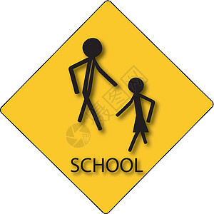 黑黄两色学生的招生标志图片