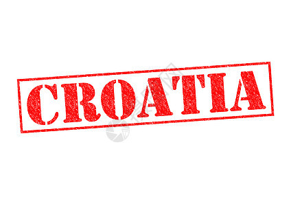 克罗地亚邮票联盟标签白色文化红色首都旅游城市贴纸图片