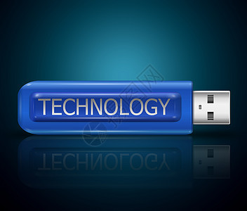 技术概念贮存插头数据容量备份插图后盾电子蓝色硬件图片