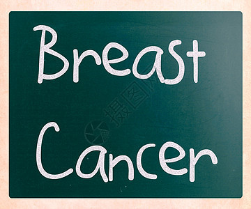乳腺癌女孩幸存者丝带白色卫生药品插图皮肤粉色胸部图片