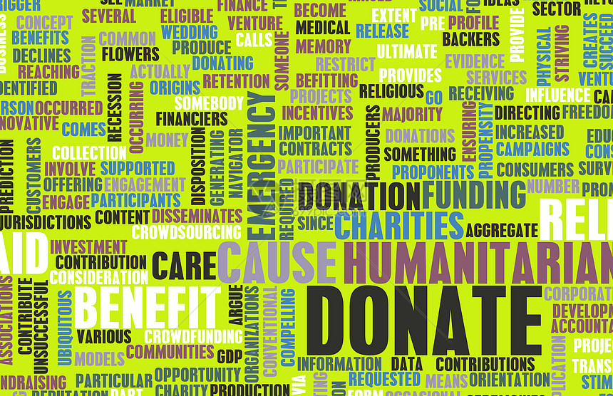捐赠捐款奉献利润贡献活动志愿现金帮助机构慈善服务图片