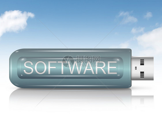 软件概念配饰免费贮存数据驾驶磁盘电子插图蓝色程序图片