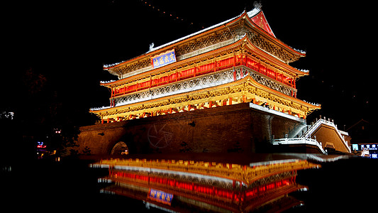 Xian 鼓塔夜景镜子历史堡垒纪念碑王朝帝国装饰品防御宝塔建筑图片
