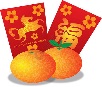 2014年中国马橙和红钱袋新年(2014年)图片