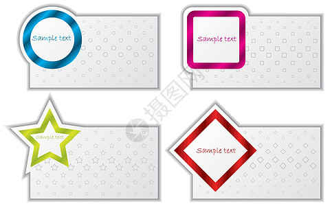 简易设计成套名卡卡片笔记纸粉色商业插图绿色标签蓝色圆形白色图片
