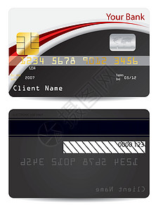 红色带黑信用卡图片