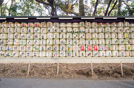 捐给东京美司津古神社的酒杯(Nihonshu)图片