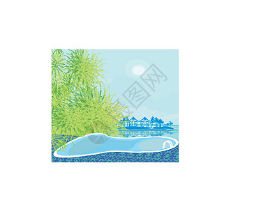 热带海滩上的游泳池冲浪情调房子乐趣水池闲暇气候异国太阳酒店图片