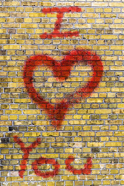 我爱你在黄砖墙上涂画的心图片