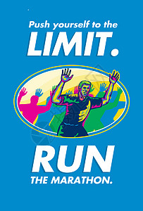 Marathon 运行者推力限制海报图片