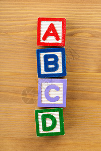 ABCD 木制玩具块图片