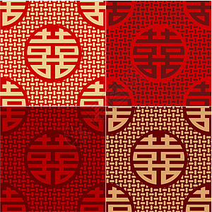 无缝中国字符xi - 幸福模式图片