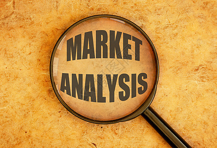 市场分析生长研究营销能力风险金融知识商业盈利消费者背景图片
