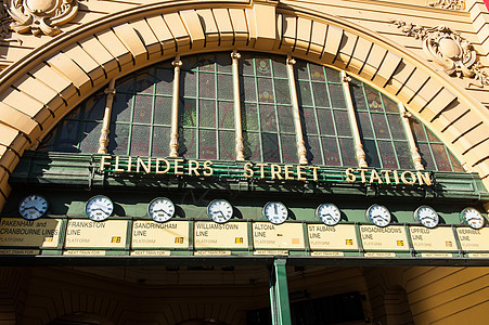 Flinders街车站乘客城市天空车站地标旅行运输街道建筑学建筑图片