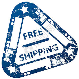 自由航运邮票邮政船运艺术品邮票送货标签打印蓝色卡车橡皮图片